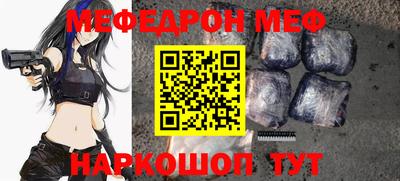 дурь Ипатово