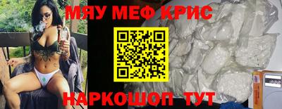 apvp Канаш