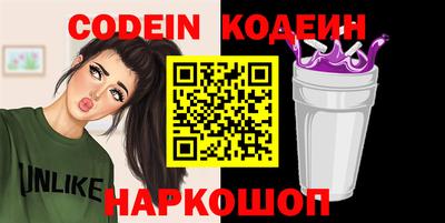 дурь Ипатово