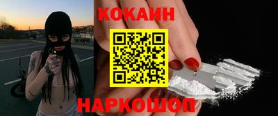 хмурый Изобильный