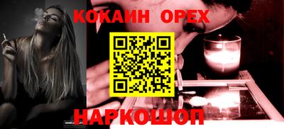 мяу мяу мука Ирбит