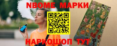 мяу мяу мука Ирбит