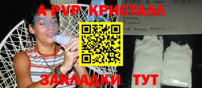 хмурый Изобильный