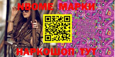 дурь Ипатово