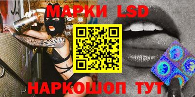хмурый Изобильный