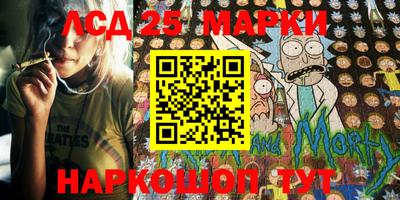 дурь Ипатово