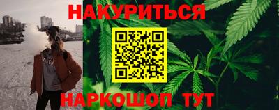 хмурый Изобильный