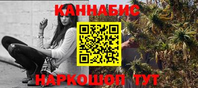 apvp Кандалакша