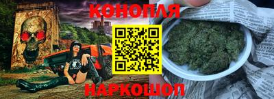 дурь Ипатово