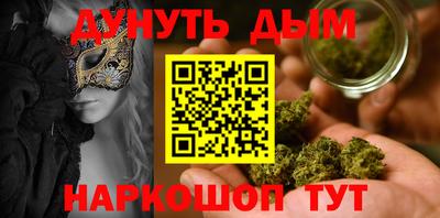 мяу мяу мука Ирбит