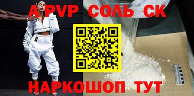 хмурый Изобильный