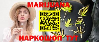 хмурый Изобильный