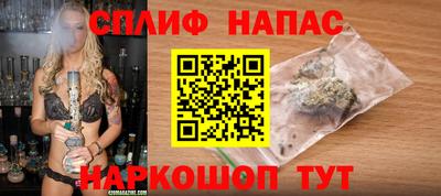мет Камышлов