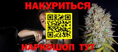 дурь Ипатово