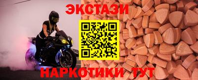 дурь Ипатово