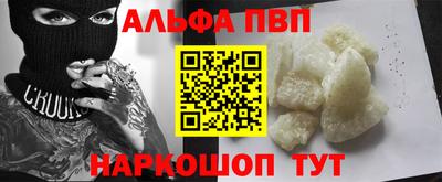 хмурый Изобильный