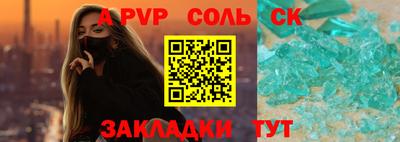хмурый Изобильный