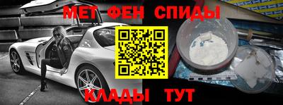хмурый Изобильный