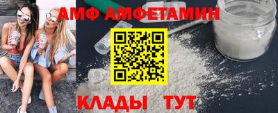 мяу мяу мука Ирбит