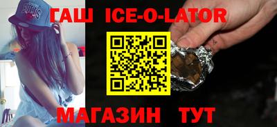 дурь Ипатово