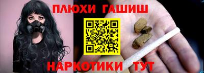 хмурый Изобильный
