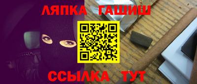 хмурый Изобильный
