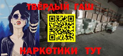 apvp Кандалакша