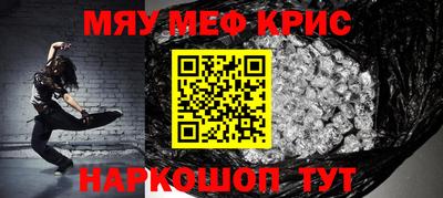 дурь Ипатово