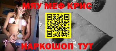 дурь Ипатово