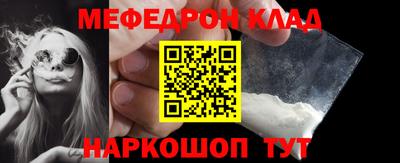 дурь Ипатово