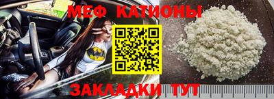 дурь Ипатово